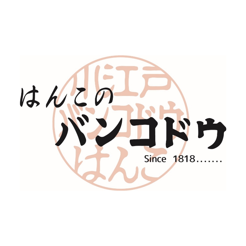 ロゴ画像:株式会社バンコドウ