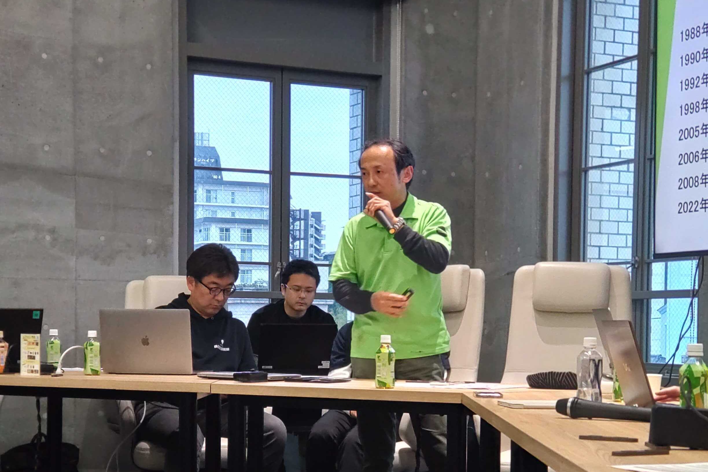 登壇者写真:町田様