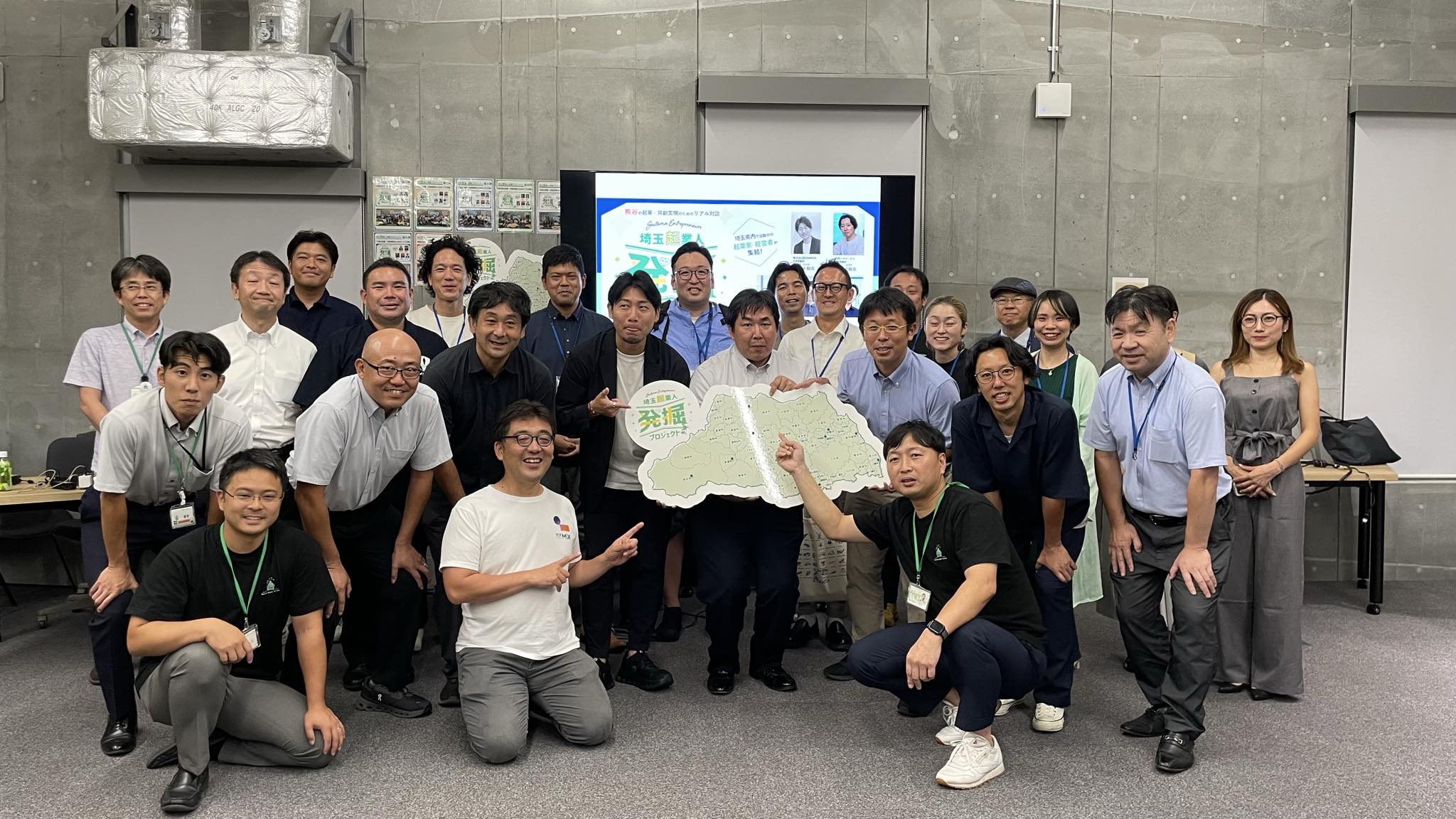 写真：アイキャッチ