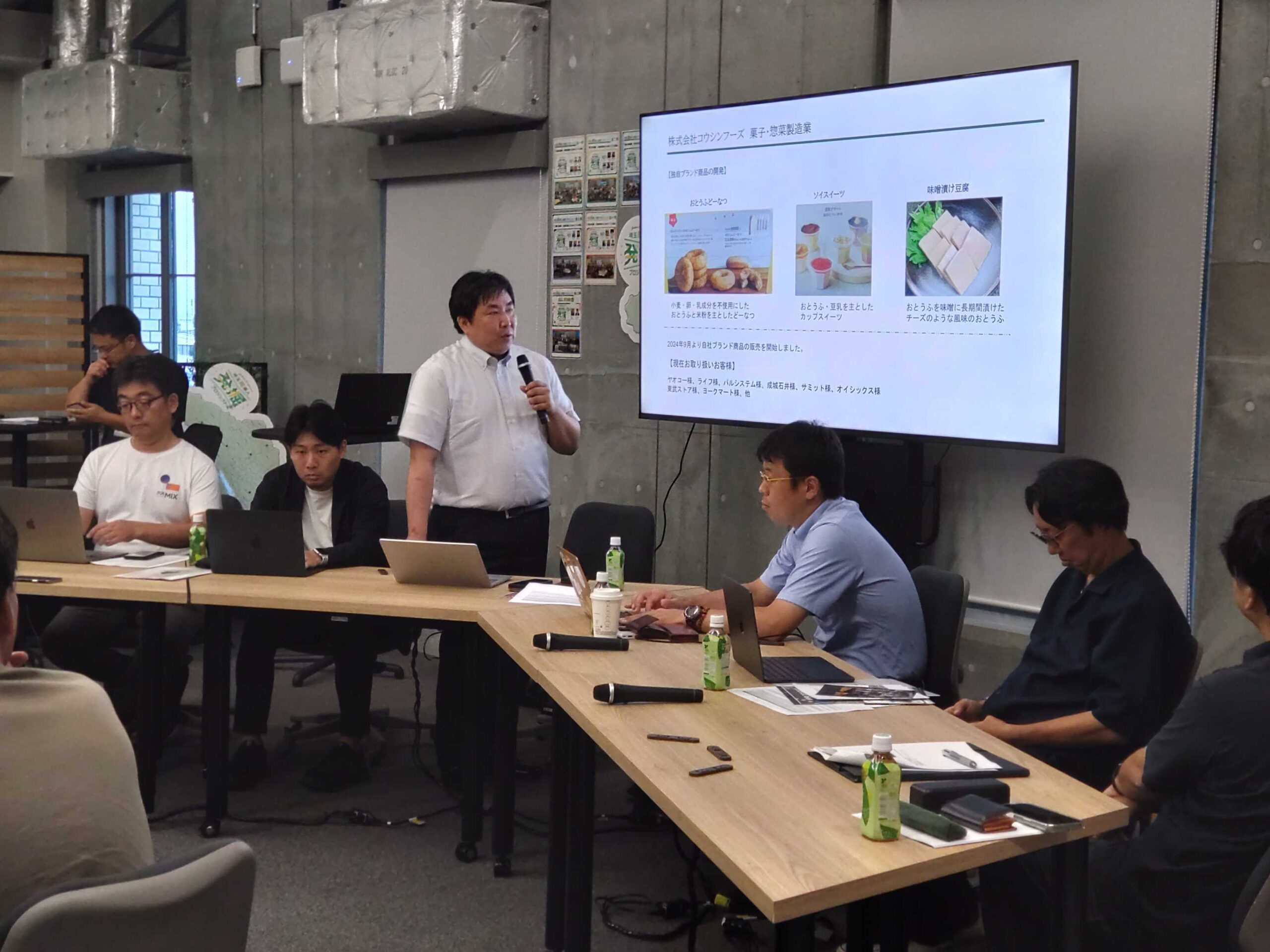 写真:登壇者写真