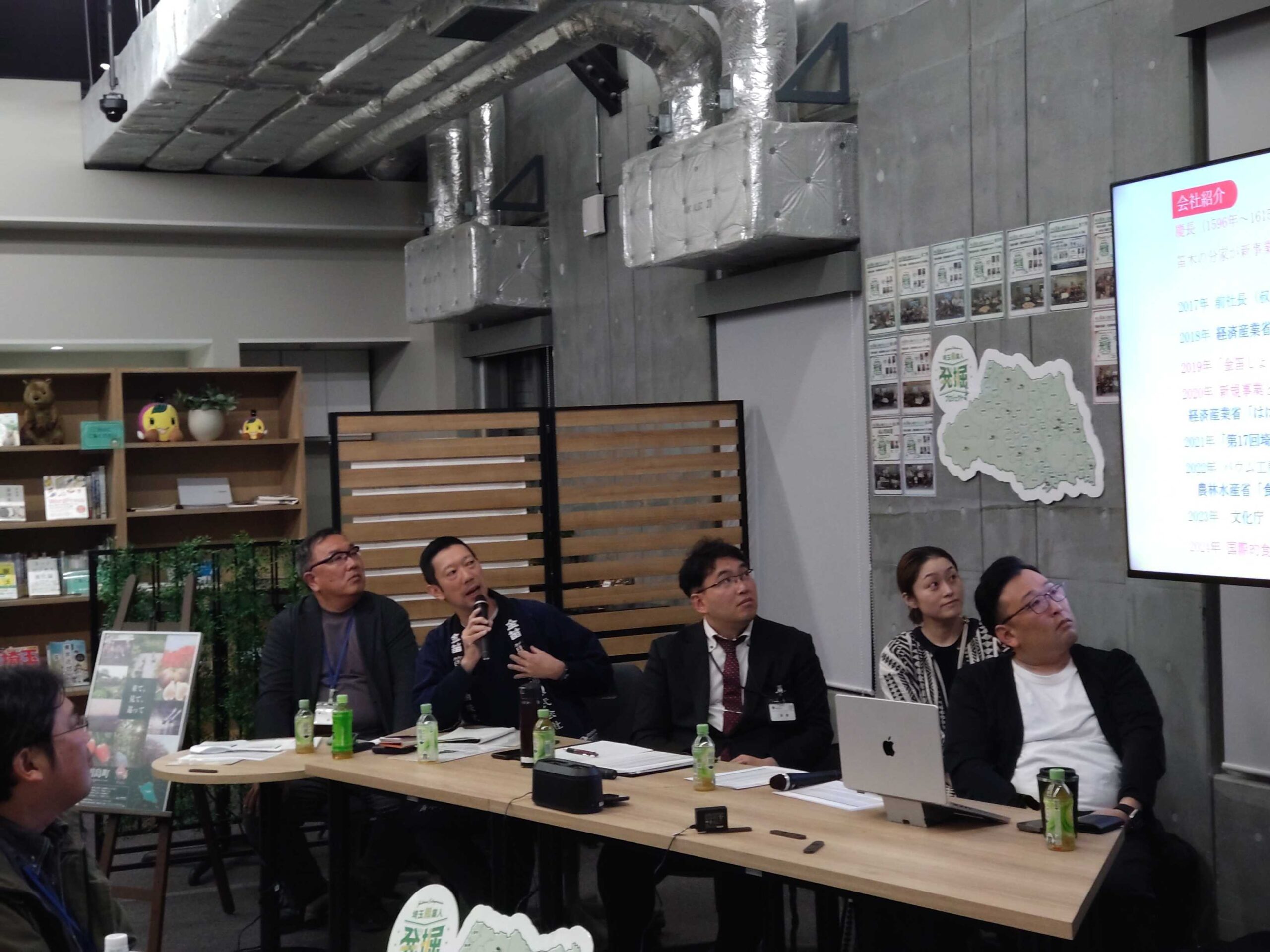 写真:登壇者写真