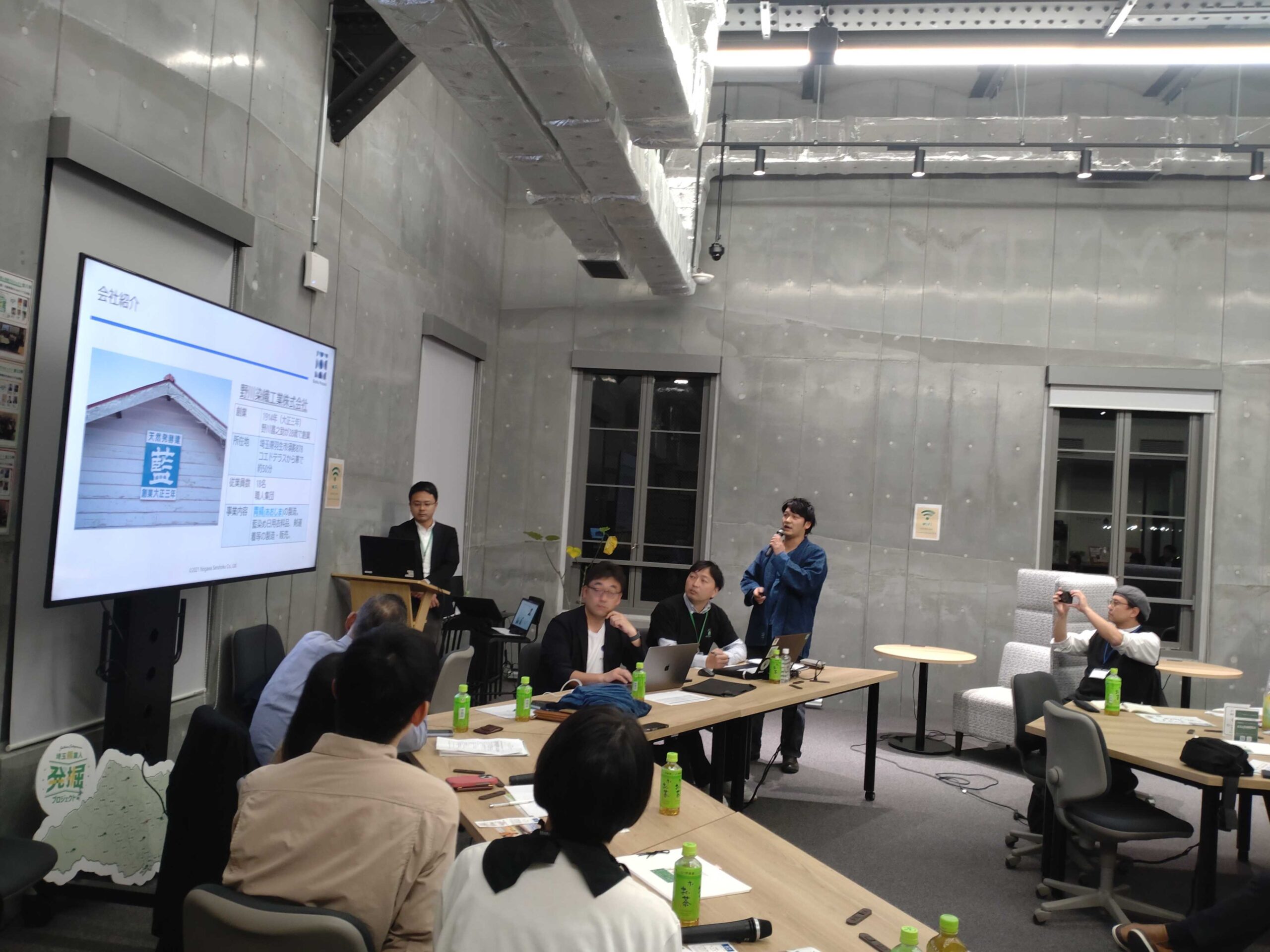 写真：登壇者写真